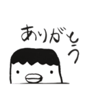 うにょくん（個別スタンプ：2）