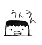うにょくん（個別スタンプ：3）