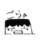 うにょくん（個別スタンプ：5）