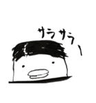 うにょくん（個別スタンプ：6）
