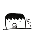 うにょくん（個別スタンプ：11）