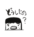 うにょくん（個別スタンプ：13）