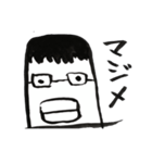 うにょくん（個別スタンプ：16）