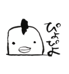 うにょくん（個別スタンプ：18）