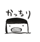 うにょくん（個別スタンプ：19）