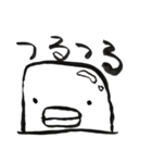 うにょくん（個別スタンプ：20）