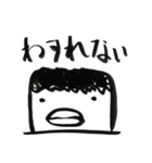 うにょくん（個別スタンプ：23）