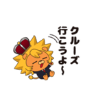 クルーズ大好きライオンくん（個別スタンプ：7）