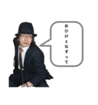 大ニャンの迷言（個別スタンプ：7）