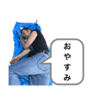 大ニャンの迷言（個別スタンプ：12）