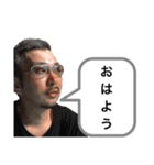 大ニャンの迷言（個別スタンプ：13）