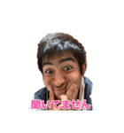 こうきの実用的スタンプ（個別スタンプ：7）