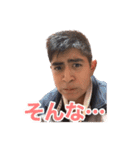 こうきの実用的スタンプ（個別スタンプ：10）