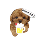 こんどう ここ❤️（個別スタンプ：2）
