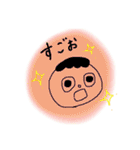 すずこがほめるスタンプ（個別スタンプ：1）