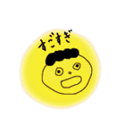 すずこがほめるスタンプ（個別スタンプ：2）