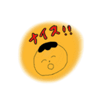すずこがほめるスタンプ（個別スタンプ：3）