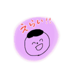 すずこがほめるスタンプ（個別スタンプ：5）