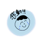 すずこがほめるスタンプ（個別スタンプ：6）