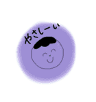 すずこがほめるスタンプ（個別スタンプ：7）