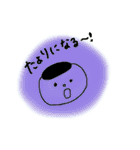 すずこがほめるスタンプ（個別スタンプ：8）