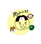 すずこがほめるスタンプ（個別スタンプ：11）