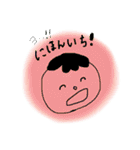 すずこがほめるスタンプ（個別スタンプ：12）