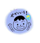 すずこがほめるスタンプ（個別スタンプ：13）