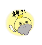 すずこがほめるスタンプ（個別スタンプ：15）