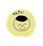 すずこがほめるスタンプ（個別スタンプ：16）