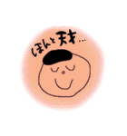 すずこがほめるスタンプ（個別スタンプ：17）