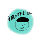 すずこがほめるスタンプ（個別スタンプ：18）