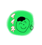 すずこがほめるスタンプ（個別スタンプ：21）