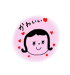 すずこがほめるスタンプ（個別スタンプ：22）
