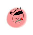 すずこがほめるスタンプ（個別スタンプ：23）
