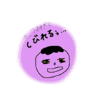 すずこがほめるスタンプ（個別スタンプ：24）