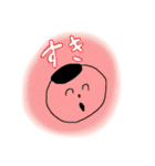 すずこがほめるスタンプ（個別スタンプ：25）