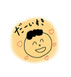 すずこがほめるスタンプ（個別スタンプ：26）