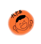 すずこがほめるスタンプ（個別スタンプ：29）