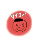 すずこがほめるスタンプ（個別スタンプ：30）