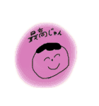 すずこがほめるスタンプ（個別スタンプ：31）