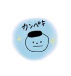 すずこがほめるスタンプ（個別スタンプ：32）