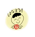 すずこがほめるスタンプ（個別スタンプ：33）
