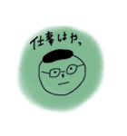 すずこがほめるスタンプ（個別スタンプ：35）