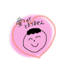 すずこがほめるスタンプ（個別スタンプ：40）