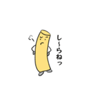 マカロニちゃん学生会話（個別スタンプ：13）