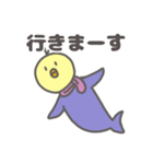 ひよこウオ（個別スタンプ：2）