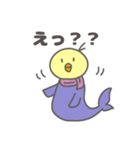 ひよこウオ（個別スタンプ：3）