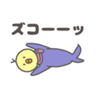 ひよこウオ（個別スタンプ：7）