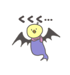 ひよこウオ（個別スタンプ：12）